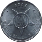 CUBA - 2008 - 20 Centavos - Reverse