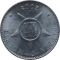 CUBA - 2008 - 20 Centavos - Reverse