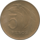 URUGUAY - 1968 - 5 Pesos - Reverse