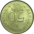 ARGENTINA - 1979 - 50 Pesos - Reverse