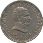 URUGUAY - 1960 - 50 Centésimos - Obverse