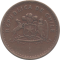 CHILE - 1984 - 100 Pesos - Obverse