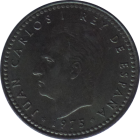 SPAIN - 1975 - 1 Peseta - Obverse