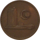 MALAYSIA - 1984 - 50 Sen - Obverse
