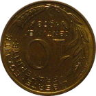 FRANCE - 1978 - 10 Centimes - Reverse