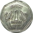 INDIA - 1990 - 1 Rupee - Reverse