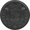 SPAIN - 1975 - 1 Peseta - Reverse