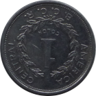 COSTA RICA - 1984 - 1 Colón - Reverse
