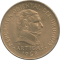URUGUAY - 1968 - 5 Pesos - Obverse