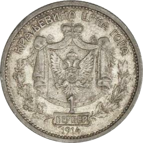 MONTENEGRO - 1914 - 1 Perper - Obverse