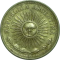 ARGENTINA - 1977 - 10 Pesos - Obverse