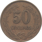 PARAGUAY - 1951 - 50 Céntimos - Reverse