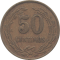 PARAGUAY - 1951 - 50 Céntimos - Reverse