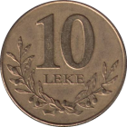 ALBANIA - 1996 - 10 Leke - Reverse