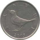 CROATIA - 2005 - 1 Kuna - Reverse