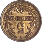 URUGUAY - 1951 - 5 Centésimos - Reverse