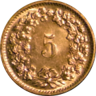 SWITZERLAND - 1970 - 5 Rappen - Reverse