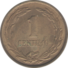 PARAGUAY - 1950 - 1 Céntimo - Reverse