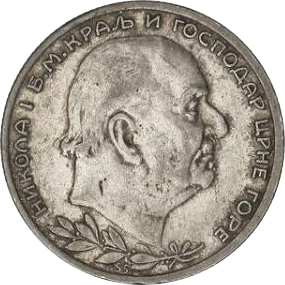 MONTENEGRO - 1914 - 1 Perper - Obverse