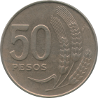 URUGUAY - 1970 - 50 Pesos - Reverse