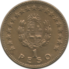 URUGUAY - 1965 - 1 Peso - Reverse