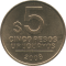 URUGUAY - 2008 - 5 Pesos - Reverse