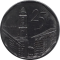 CUBA - 2000 - 25 Centavos - Obverse