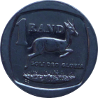 SOUTH AFRICA - 2004 - 1 Rand - Reverse