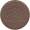 CHILE - 1996 - 100 Pesos - Obverse