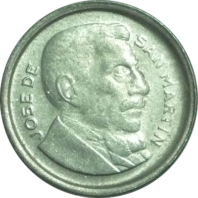 ARGENTINA - 1955 - 50 Centavos - Obverse