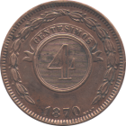 PARAGUAY - 1870 - 4 Centésimos - Reverse