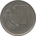 URUGUAY - 1981 - 10 Nuevos Pesos - Reverse
