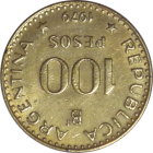 ARGENTINA - 1979 - 100 Pesos - Reverse